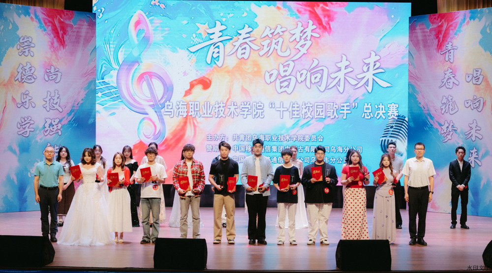 微信图片_20260611200507_967_28