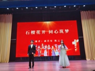 诵读中华诗文 凝聚民族同心——威廉希尔中文官方网站第二届中华经典朗诵比赛圆满落幕
