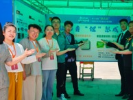 喜报——威廉希尔在第十五届“挑战杯”内蒙古大学生创业计划竞赛中斩获佳绩