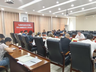 学院召开暑期学生安全工作部署会议