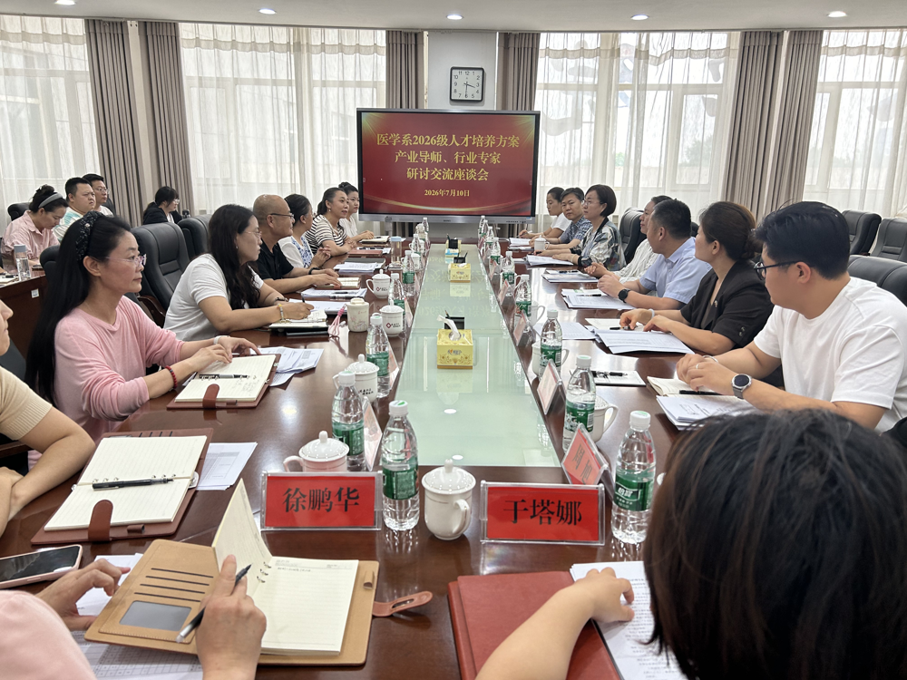 图片1(1)
