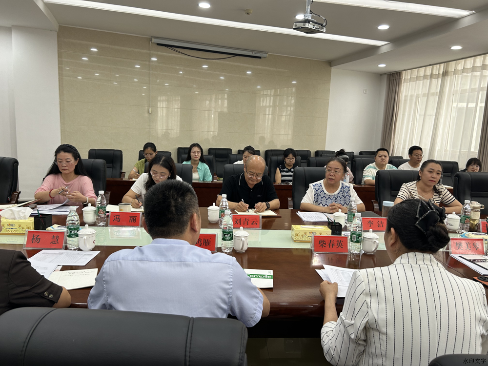 图片2(1)