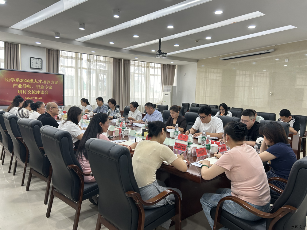 图片3(1)