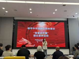 马克思主义教学部成功举办“青春讲中国”大学生理论宣讲复赛