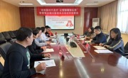 团委召开“绽放新时代光芒 让雷锋精神永续” 学雷锋主题志愿服务活动动员部署会
