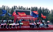 乌海乌兰牧骑走进威廉希尔送上民族团结进步活动月专场演出