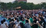 青春不散场 梦想当远航｜威廉希尔中文官方网站2024届毕业生专场音乐会圆满落幕