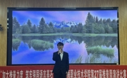威廉希尔中文官方网站第27届推普周主题演讲比赛顺利进行