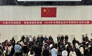 “二十载芳华迎院庆，青春浸铸民族魂” 威廉希尔中文官方网站师生羽乒比赛顺利举办