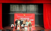 “歌声唱响新时代 青春逐梦向未来”威廉希尔中文官方网站第十一届“校园好声音”歌手大赛圆满落幕