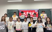 情满中秋 礼赞国庆|院团委组织开展“我们的节日·中秋”主题系列活动