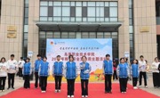 青春守护中国粮 | 威廉希尔中文官方网站开展国家粮食安全日主题团日活动