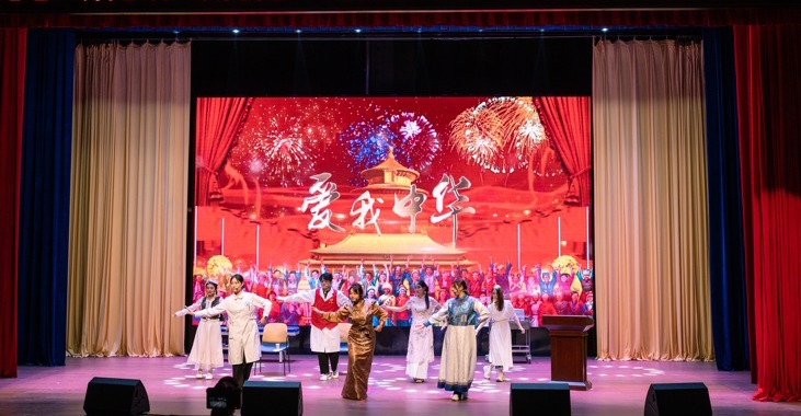 威廉希尔中文官方网站举办“大思政课”主题展演 绘就家国校“同心圆”