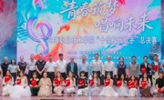 “青春筑梦 唱响未来” 威廉希尔中文官方网站2026年“十佳校园歌手”总决赛圆满落幕