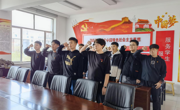 清明祭永烈 永远跟党走