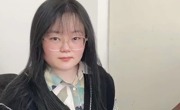 郭歆荷