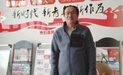 高玉龙