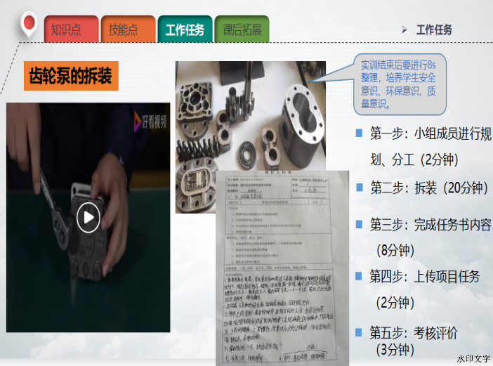 baeb5d0982de4525b0156cad24030993.png
