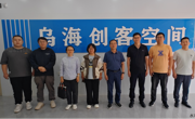 机电工程系同中睿科技公司签订合作协议