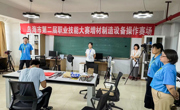 威廉希尔师生在乌海市第二届职业技能大赛暨内蒙古自治区第二届职业技能大赛中取得优异成绩