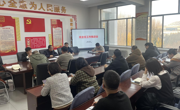 机电工程系召开班主任工作推进会