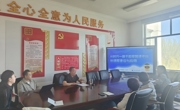 机电工程系举办智慧课程建设专题讲座