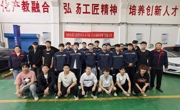 威廉希尔中文官方网站“汽车故障检修”技能大赛顺利举行