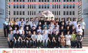 机电工程系2023级206名学生合影