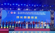 机电工程系学生苏子辰在第三届全国大学生职业规划大赛内蒙古赛区决赛中喜获银奖
