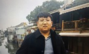 李志刚