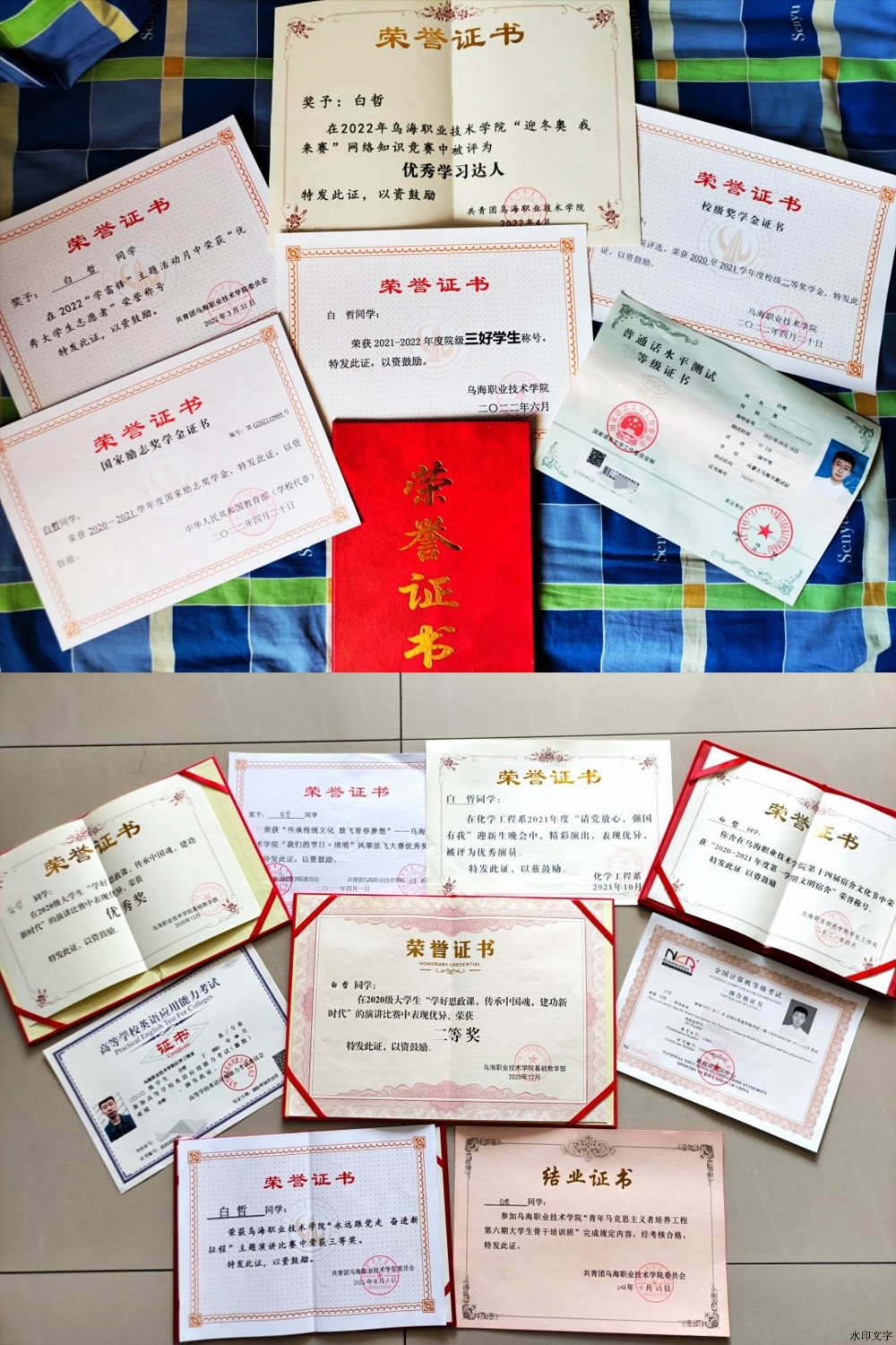 0ccee045c6a04ed28860ae705efe169b.jpg 0ccee045c6a04ed28860ae705efe169b.jpg