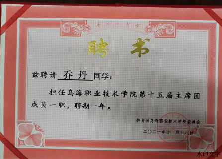 58e258892d7744ad970a776cdb0b0c5b.png 58e258892d7744ad970a776cdb0b0c5b.png