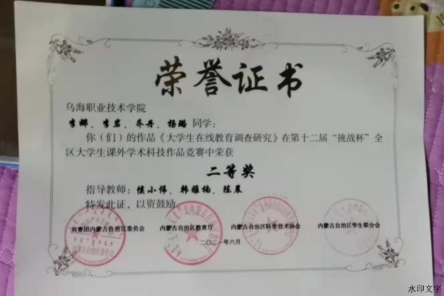 def4dcc5d8ce4cb09f63d013ec2ca3e0.png def4dcc5d8ce4cb09f63d013ec2ca3e0.png