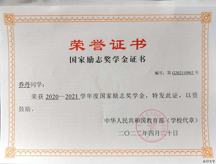 f3cf20e390af4daabc977d5fde0c34f1.png f3cf20e390af4daabc977d5fde0c34f1.png