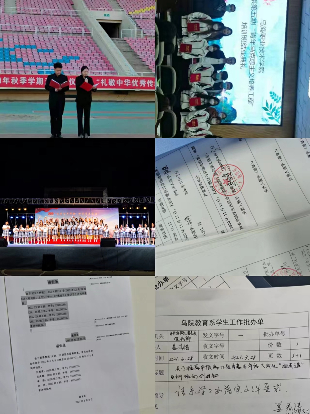 bbbd9ac3b065498ea8825d532b7826fa.jpg bbbd9ac3b065498ea8825d532b7826fa.jpg