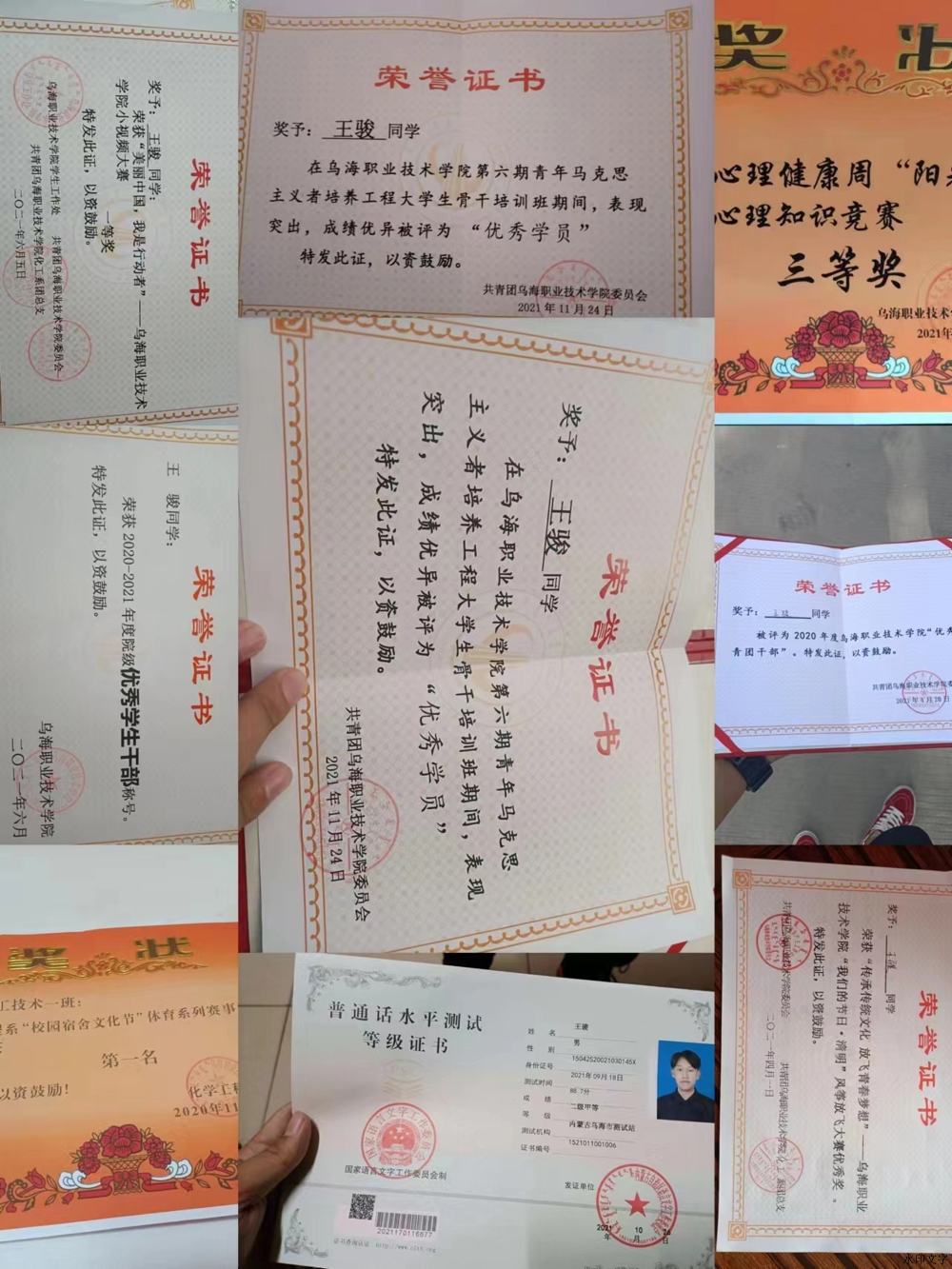 97dbf56d7bf949e5b95c043ddf213be1.jpg 97dbf56d7bf949e5b95c043ddf213be1.jpg