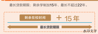 b5dd1aad379040b0b158a2a82e6788ae.png b5dd1aad379040b0b158a2a82e6788ae.png