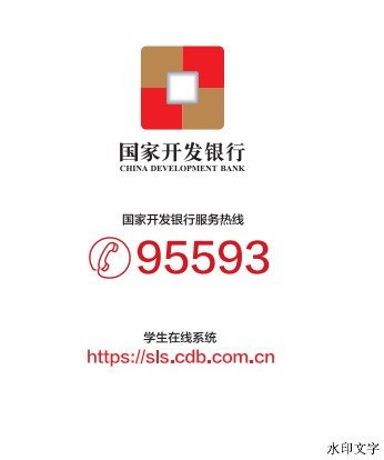 e5370821c4274413a3a47063f649e449.png e5370821c4274413a3a47063f649e449.png