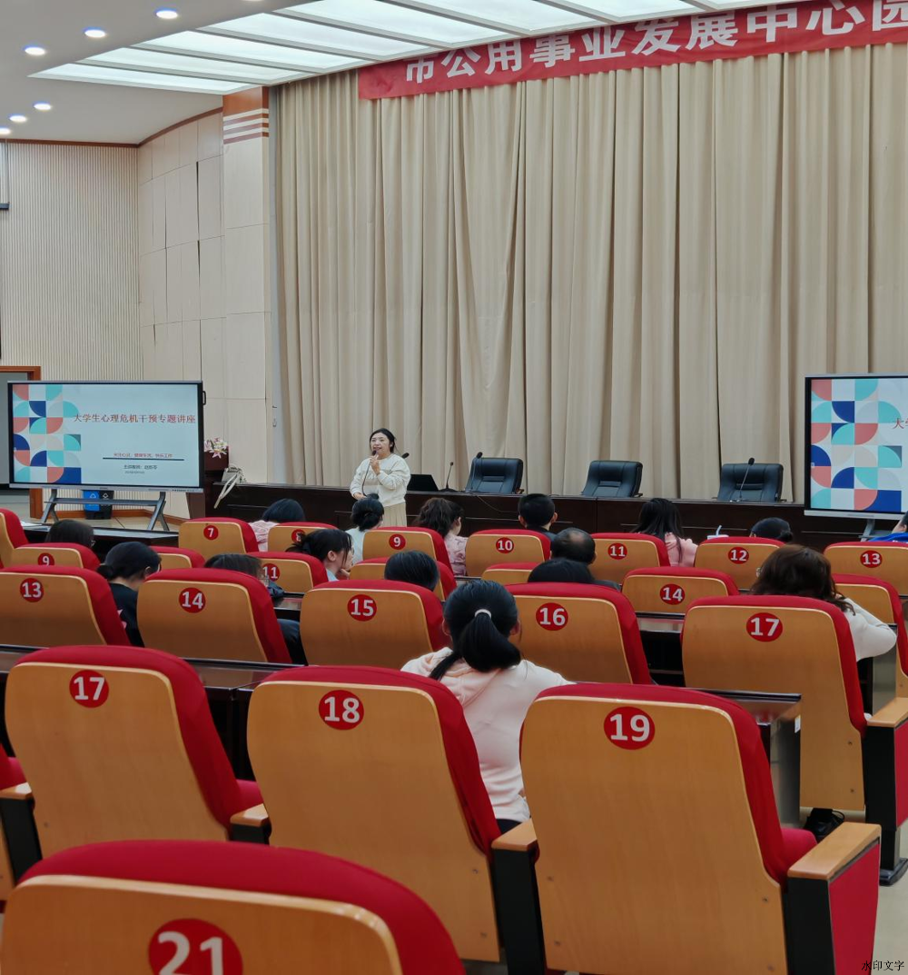 图片6 图片6