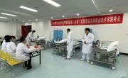 医学系完成“1+X”老年照护职业技能等级（初级）考试