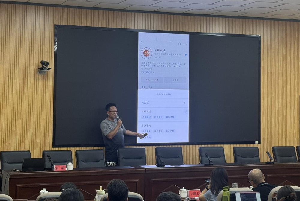 图片8