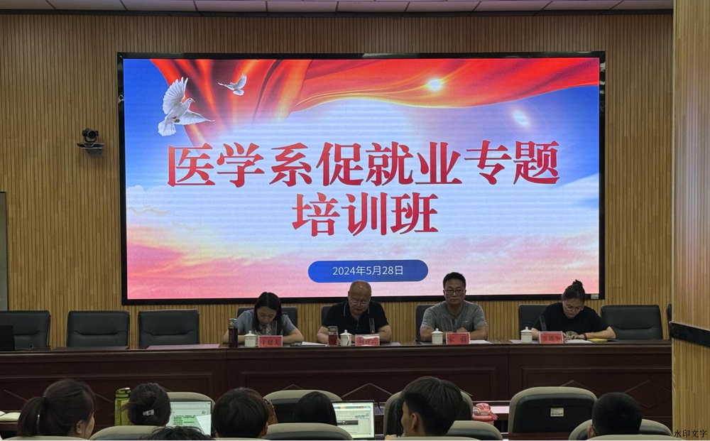 图片6