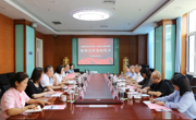 威廉希尔中文官方网站与乌海市妇幼保健院签订院校合作协议并举行教学医院揭牌仪式