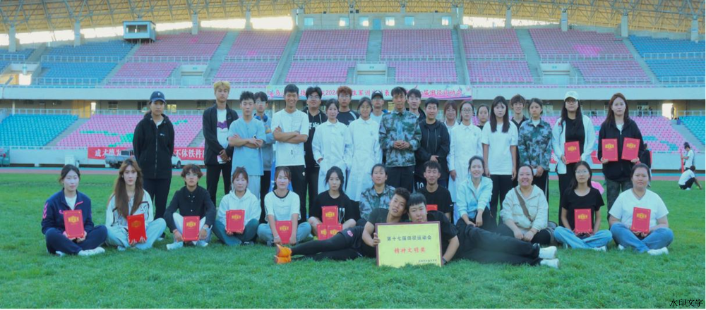图片运动会2