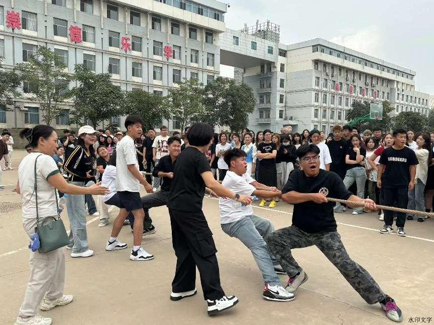 图片拔河2