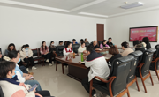 新学期，新起点，新征程——医学系召开2025年春季学期工作部署会