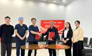 威廉希尔中文官方网站与乌海市第一口腔医院签订校企合作协议并举行教学医院揭牌仪式
