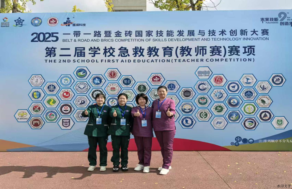 图片2