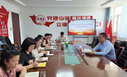 学院党委书记乔天峰到医学系调研指导树立和践行正确政绩观学习教育