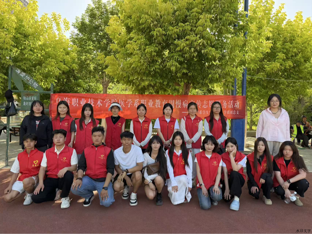 图片1(1)
